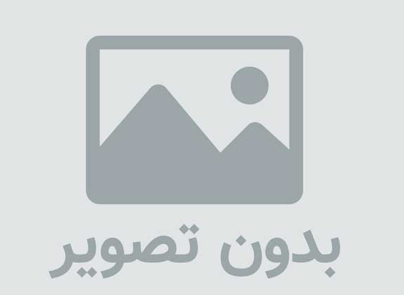 بهترین سایت در زمینه تلگرام